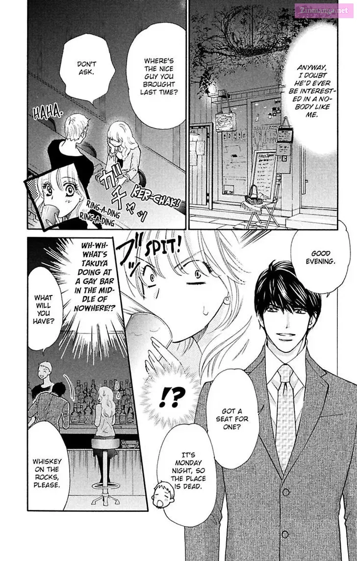 Otto ni Koishicha Dame Desu ka? Chapter 1 page 7 - Mangabat