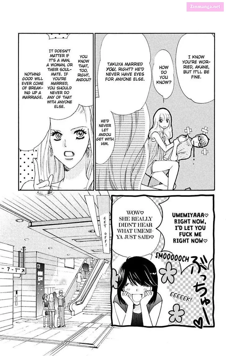 Otto ni Koishicha Dame Desu ka? Chapter 3 page 15 - Mangabat