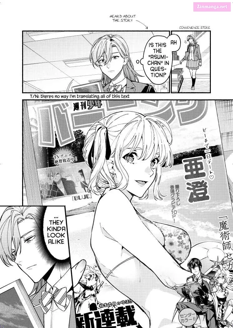 Ouji-kei Kanojo no Akuheki Chapter 2 page 6 - MangaKakalot