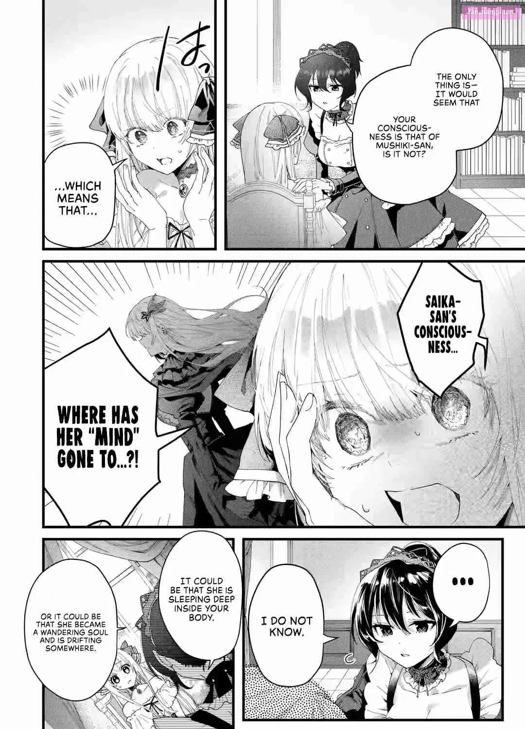 Ousama no Propose Chapter 1 page 87 - MangaKakalot