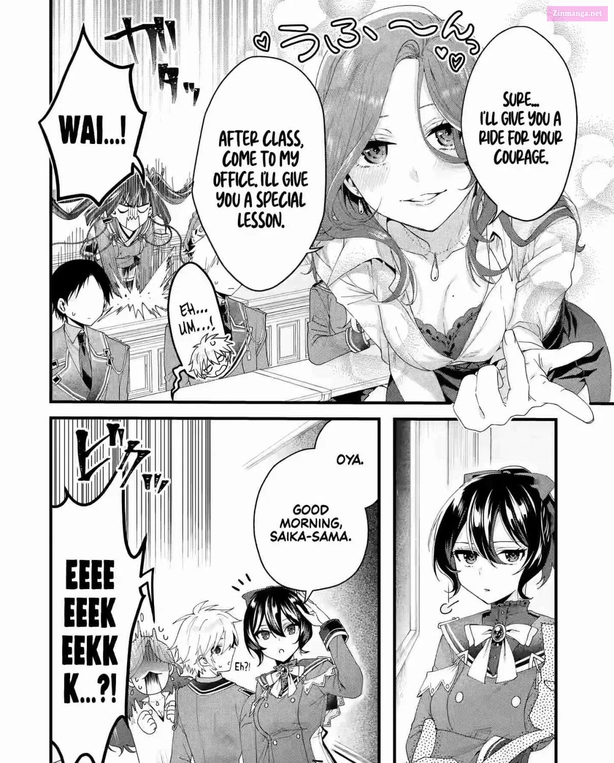 Ousama no Propose Chapter 7 page 16 - MangaKakalot