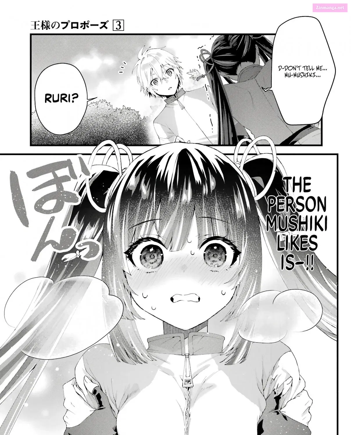 Ousama no Propose Chapter 9 page 69 - MangaKakalot