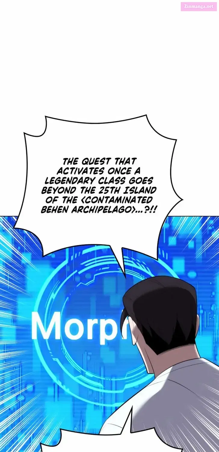 Overgeared (Team Argo) Chapter 188 page 96 - Mangabat