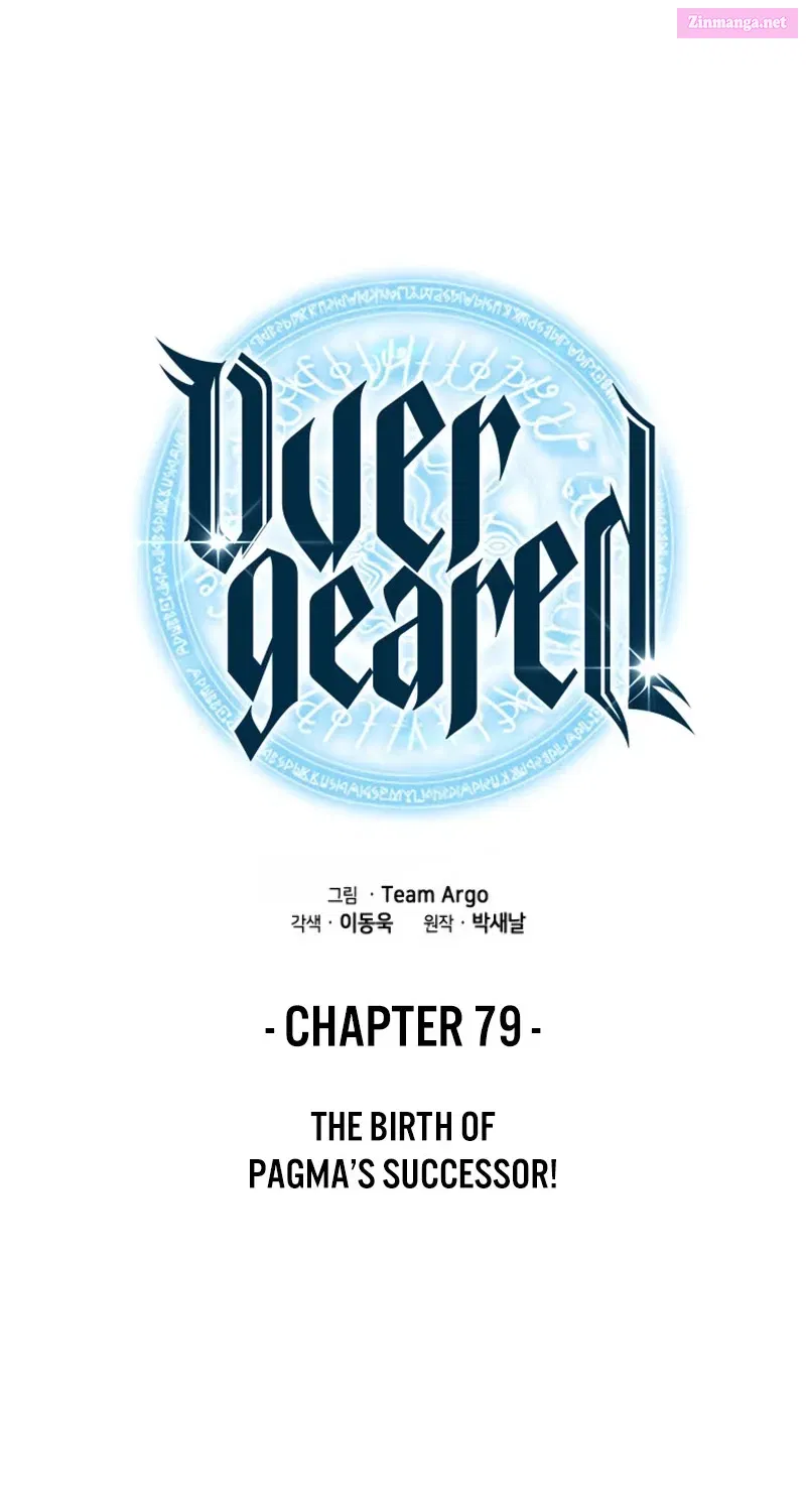 Overgeared (Team Argo) Chapter 79 page 2 - MangaKakalot