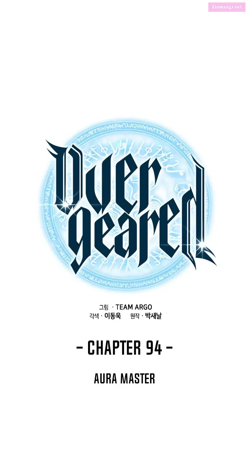 Overgeared (Team Argo) Chapter 94 page 12 - Mangabat