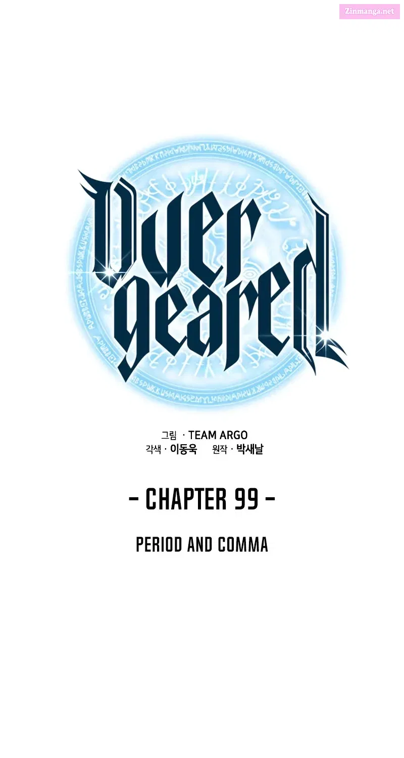 Overgeared (Team Argo) Chapter 99 page 2 - Mangabat