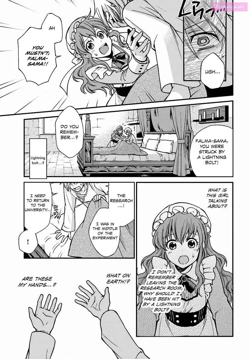 Parallel World Pharmacy Chapter 1 page 17 - MangaKakalot