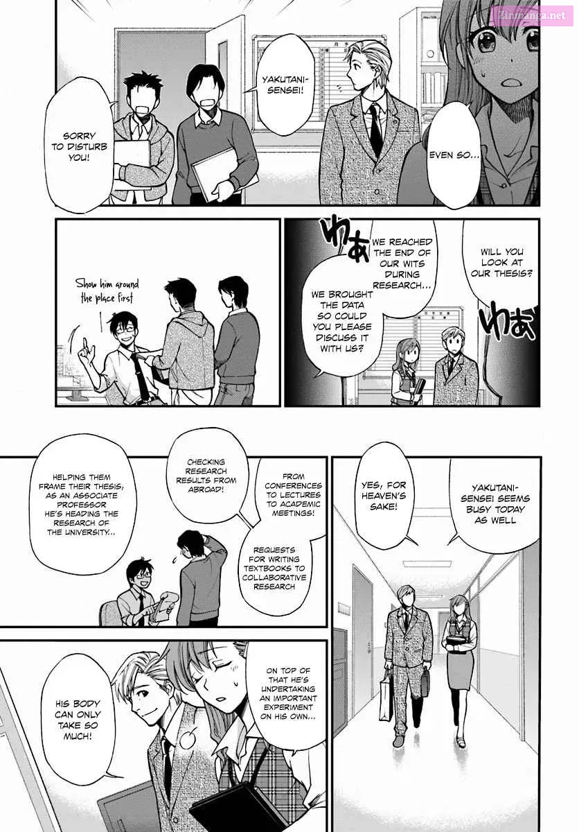 Parallel World Pharmacy Chapter 1 page 7 - MangaKakalot