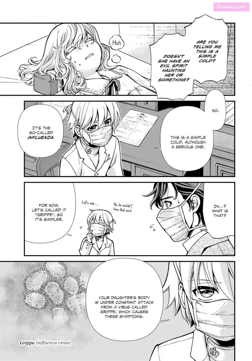 Parallel World Pharmacy Chapter 17.1 page 16 - MangaKakalot