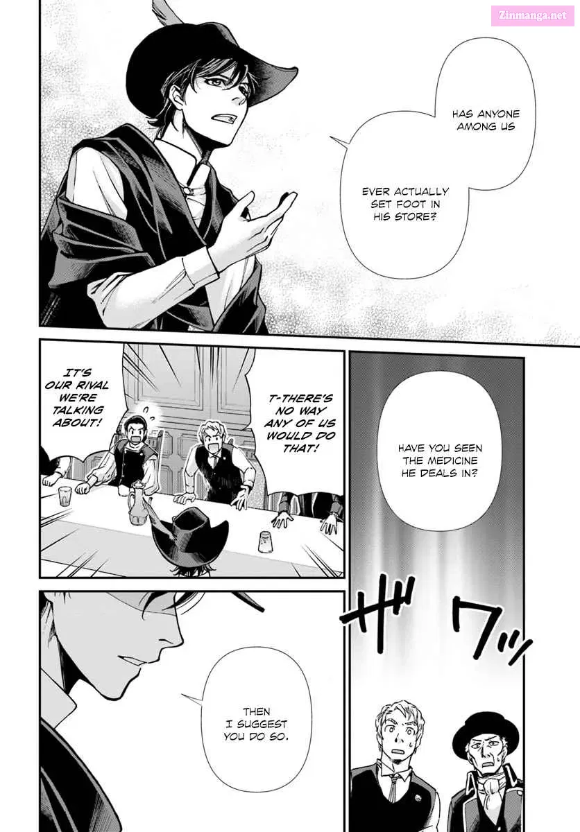 Parallel World Pharmacy Chapter 17.3 page 7 - MangaKakalot