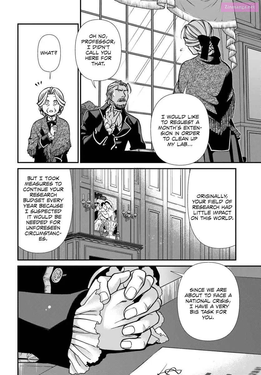 Parallel World Pharmacy Chapter 27.1 page 5 - MangaKakalot