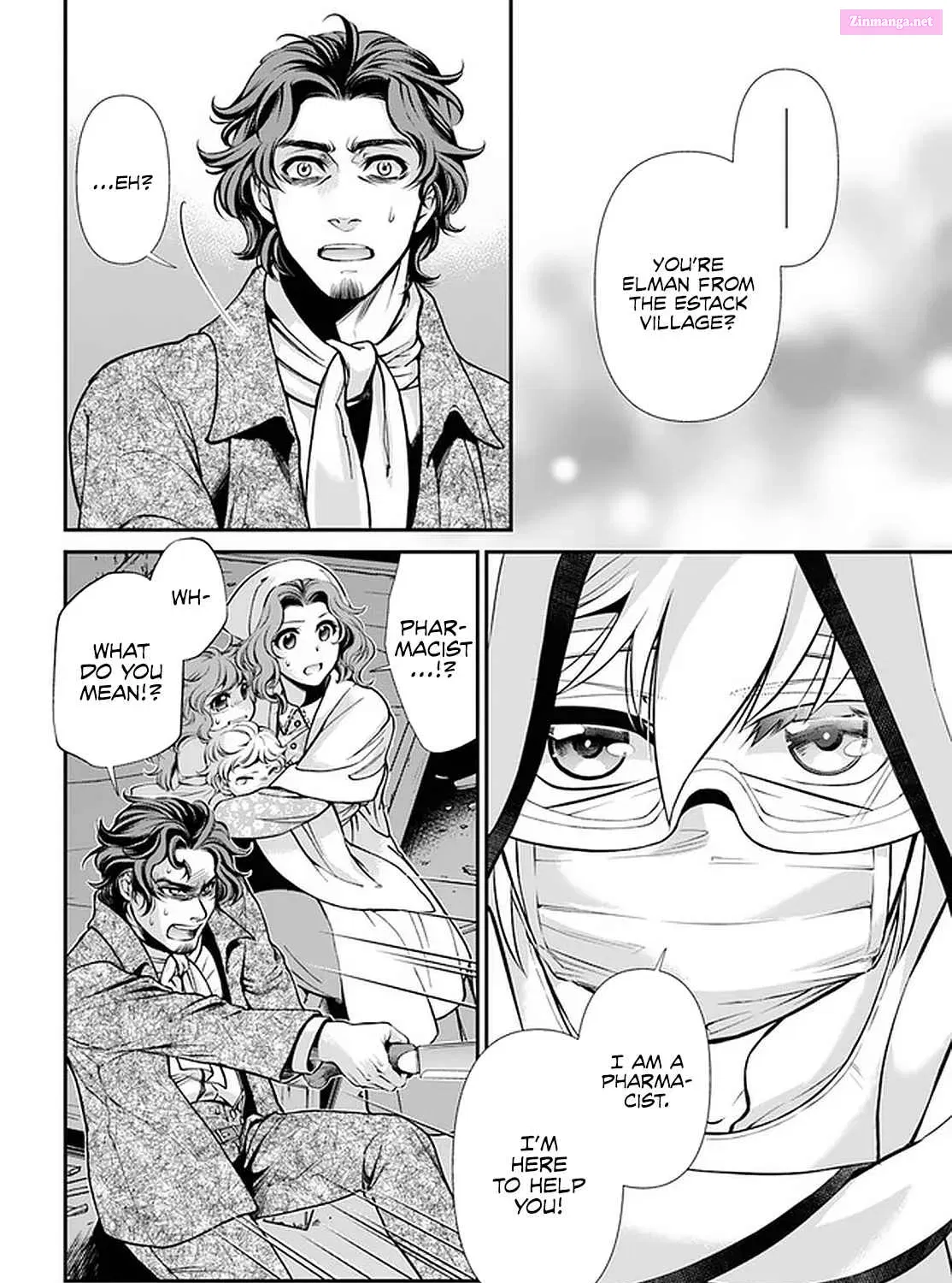 Parallel World Pharmacy Chapter 30.2 page 22 - MangaKakalot