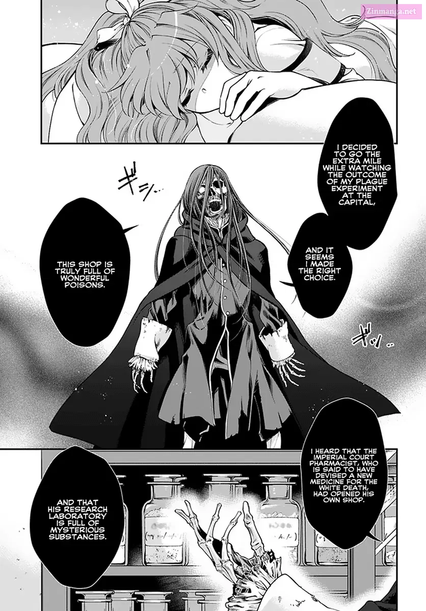 Parallel World Pharmacy Chapter 37 page 6 - MangaKakalot