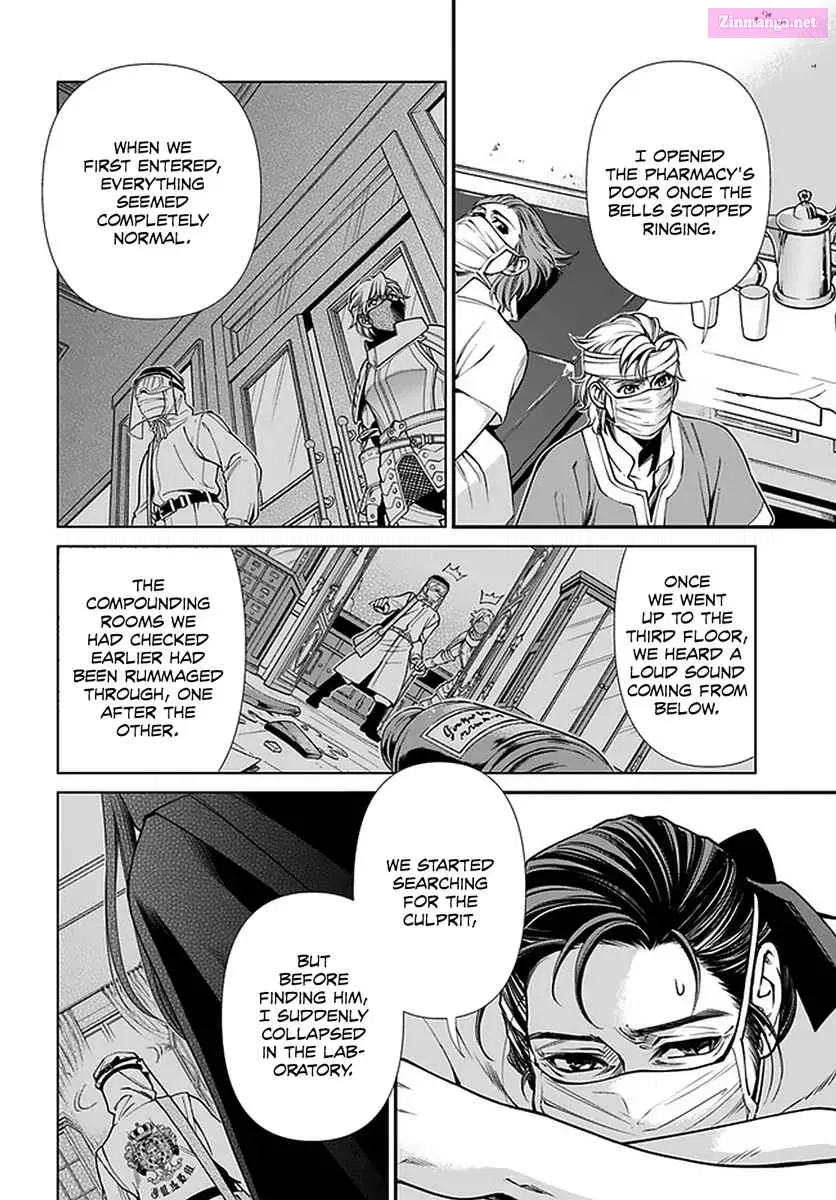 Parallel World Pharmacy Chapter 38 page 7 - MangaKakalot