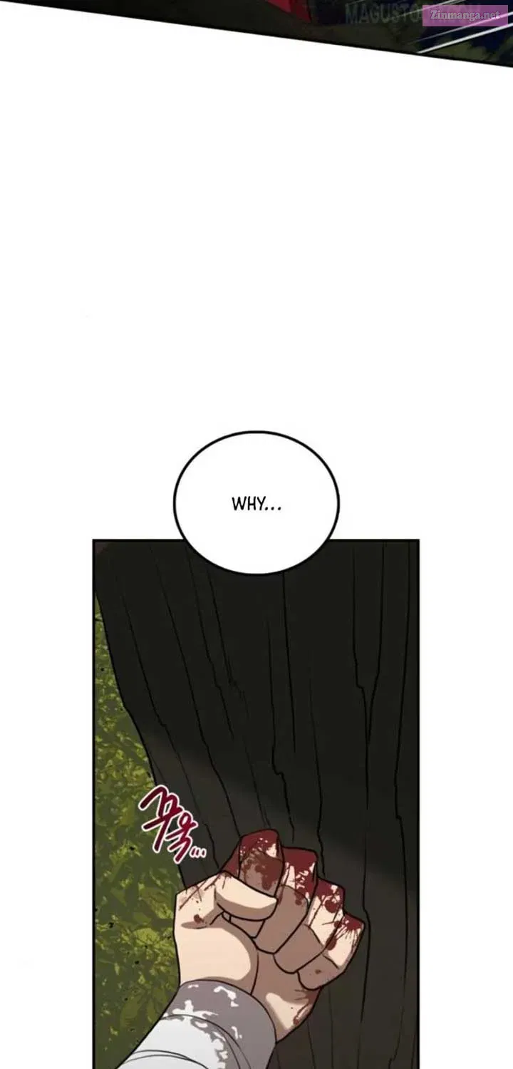 Perhaps Invincible Chapter 20 page 23 - MangaNelo