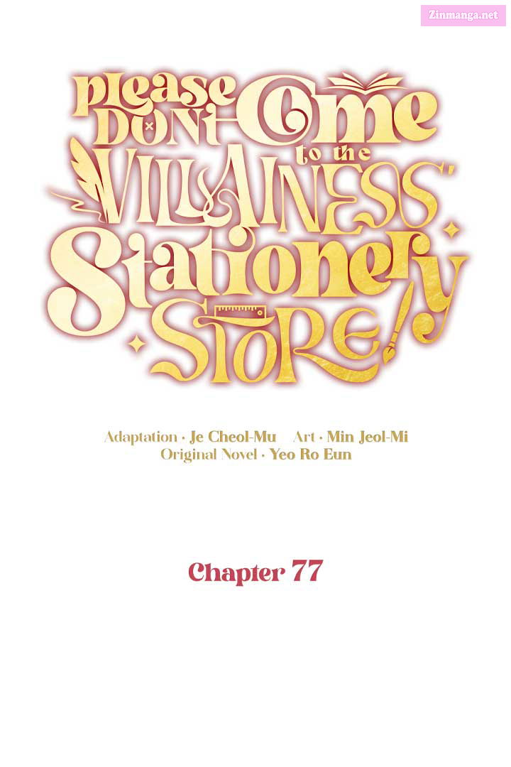 Please Don’t Come To The Villainess’ Stationery Store! Chapter 77 page 55 - MangaNelo