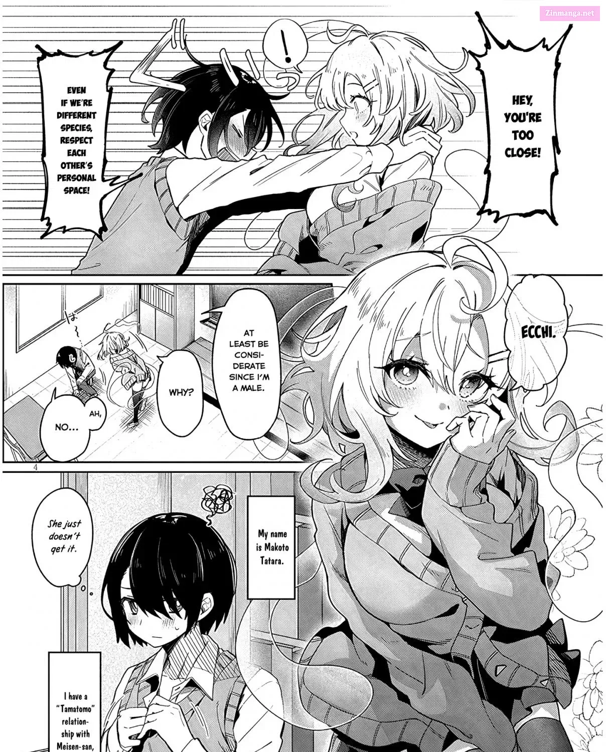 Please leave, Meisen-san Chapter 0 page 4 - Mangabat