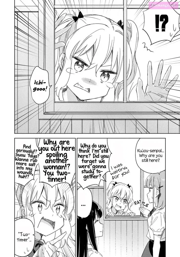 Please Spoil Me, Hinamori-san! Chapter 13 page 30 - MangaNelo