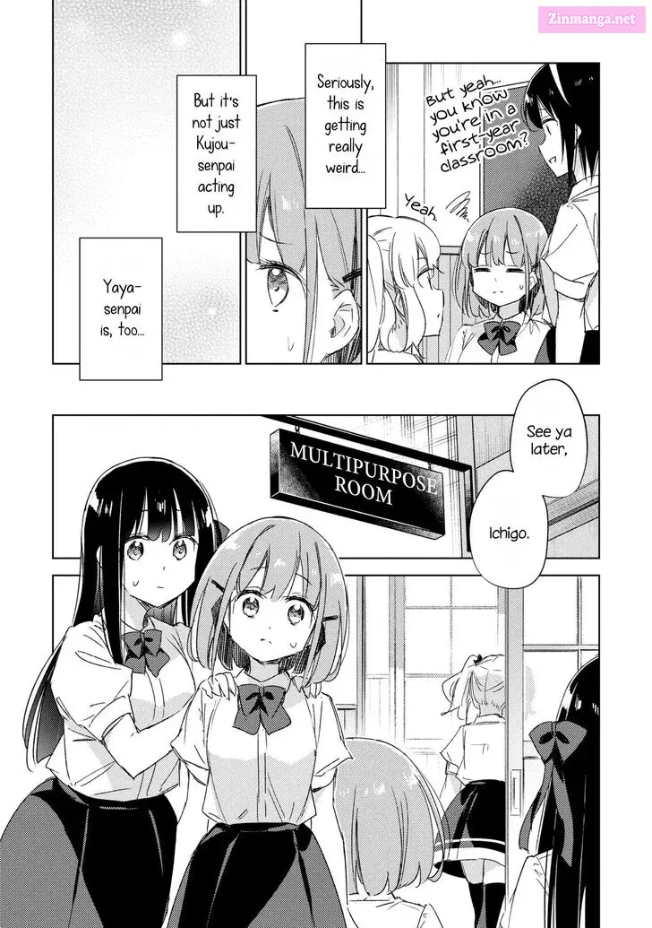 Please Spoil Me, Hinamori-san! Chapter 13 page 4 - MangaNelo