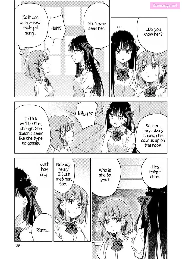 Please Spoil Me, Hinamori-san! Chapter 13 page 5 - MangaNelo