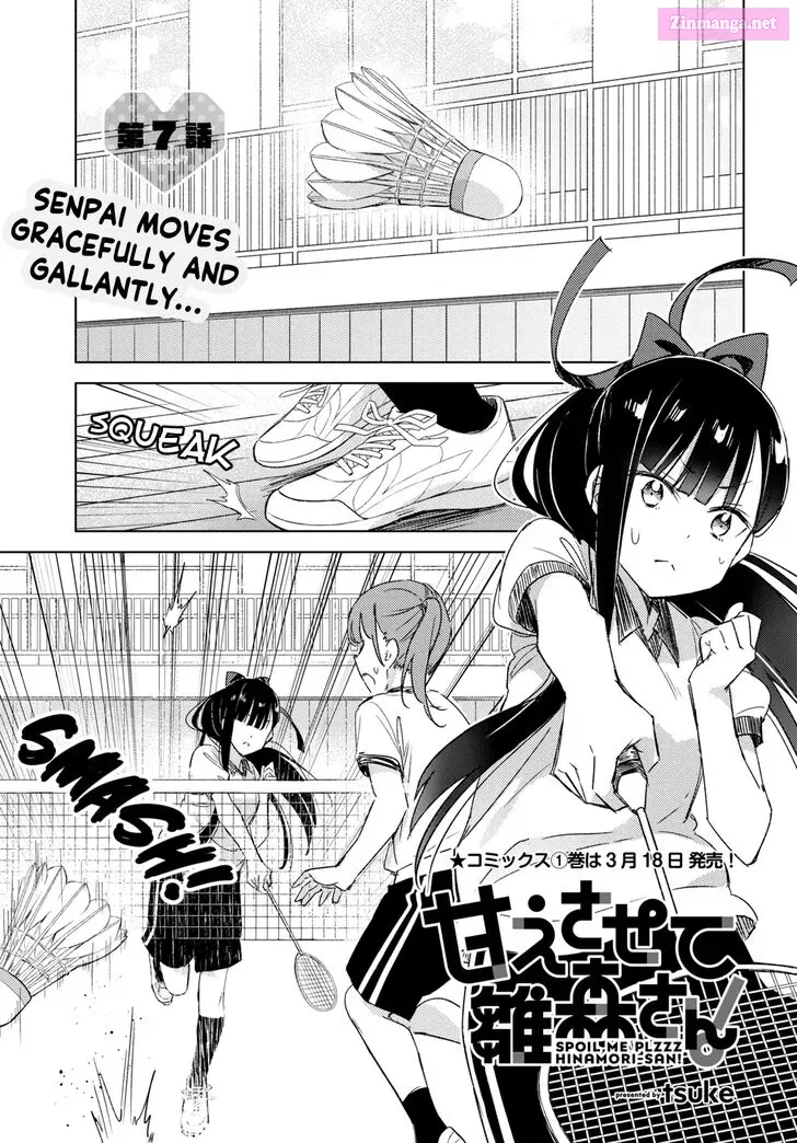 Please Spoil Me, Hinamori-san! Chapter 7 page 1 - MangaNelo