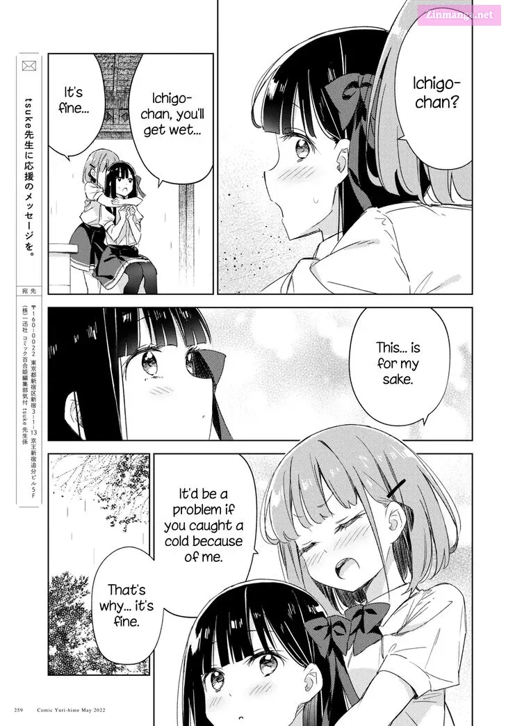 Please Spoil Me, Hinamori-san! Chapter 8 page 26 - MangaNelo