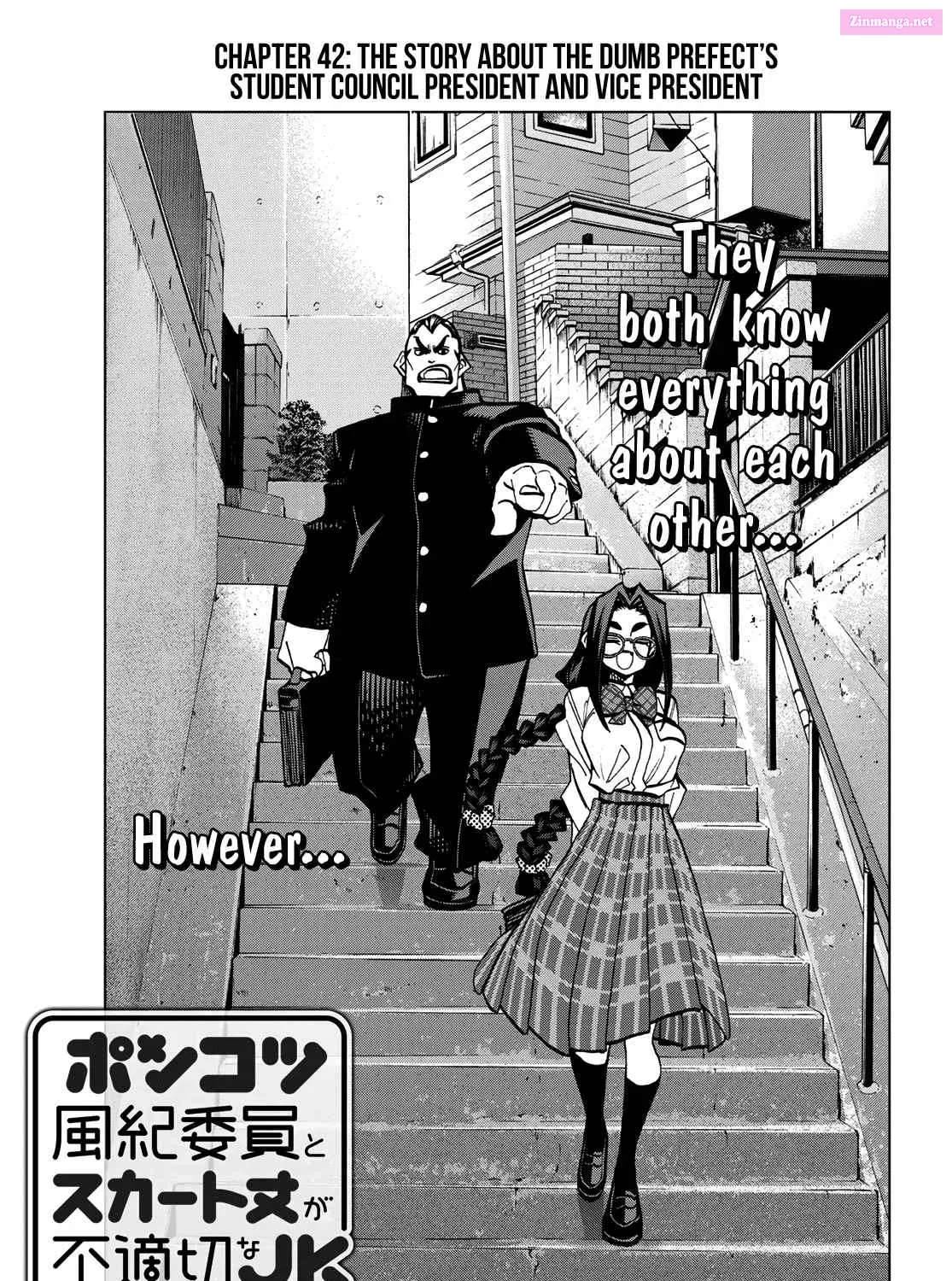 Ponkotsu Fuukiiin to Skaato take ga Futekisetsu na JK no Hanashi Chapter 42 page 1 - MangaKakalot