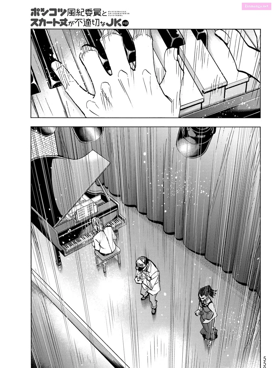 Ponkotsu Fuukiiin to Skaato take ga Futekisetsu na JK no Hanashi Chapter 47 page 25 - MangaKakalot