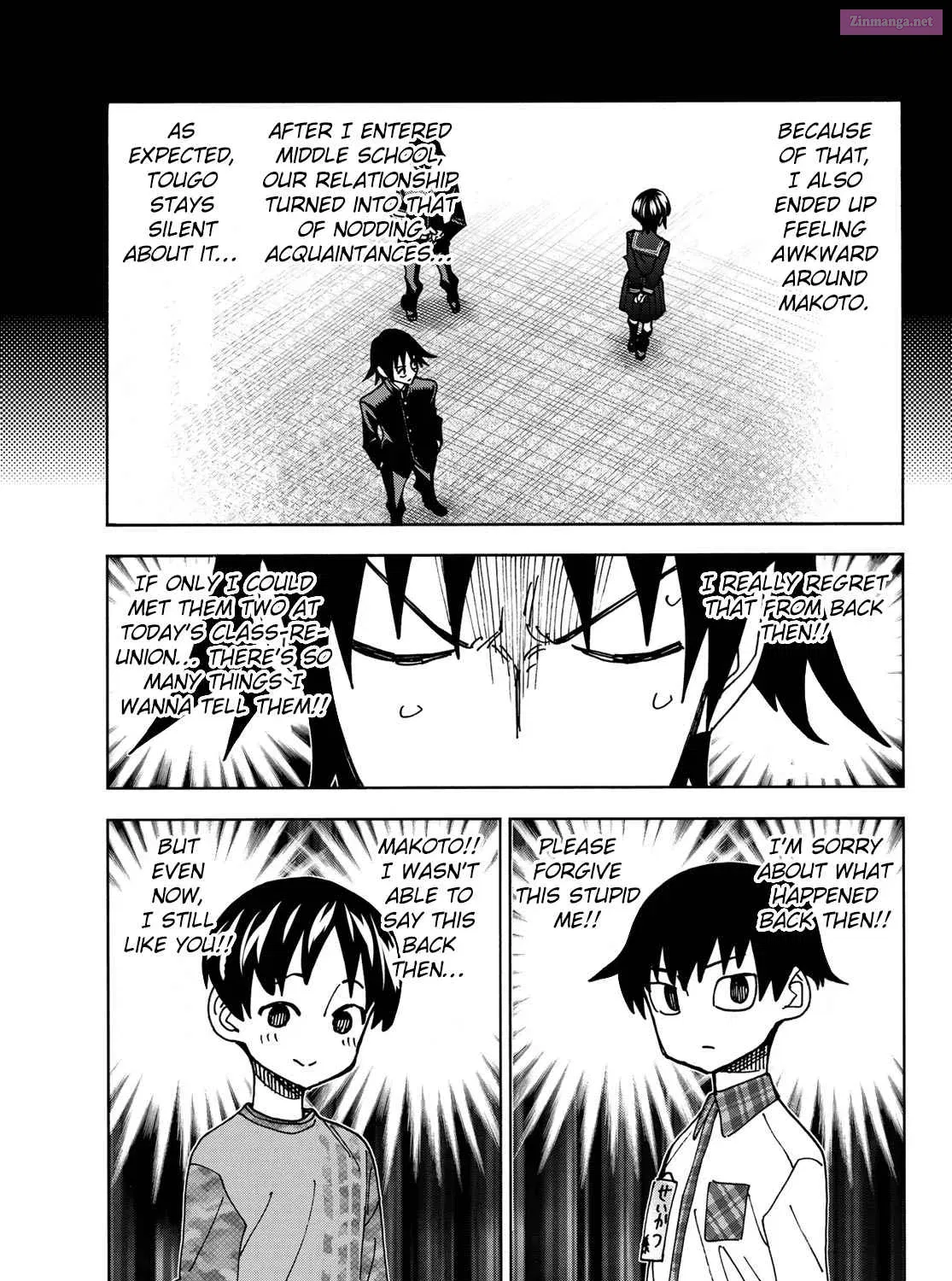 Ponkotsu Fuukiiin to Skaato take ga Futekisetsu na JK no Hanashi Chapter 76.5 page 9 - MangaKakalot