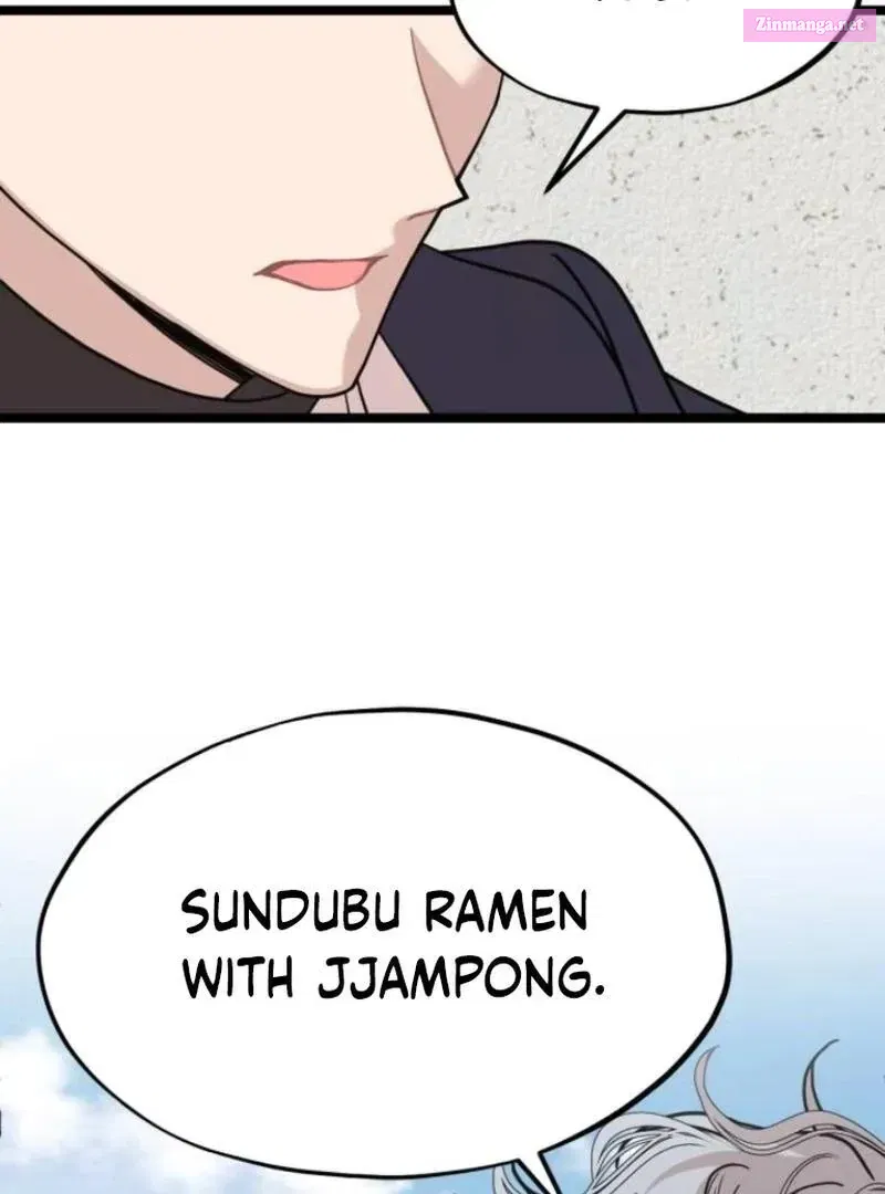 Possible To Date A Ranker? Chapter 2 page 23 - Mangabat