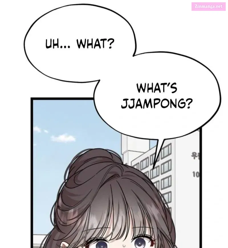 Possible To Date A Ranker? Chapter 2 page 26 - Mangabat