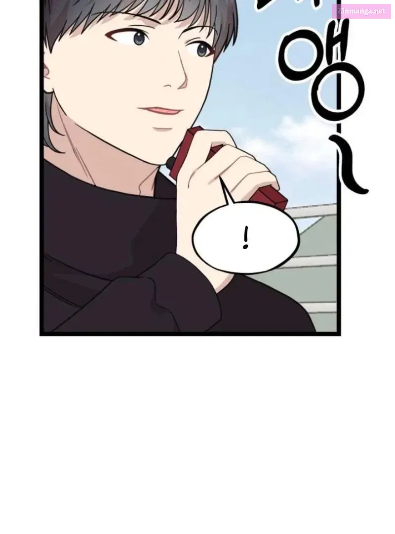 Possible To Date A Ranker? Chapter 2 page 7 - Mangabat