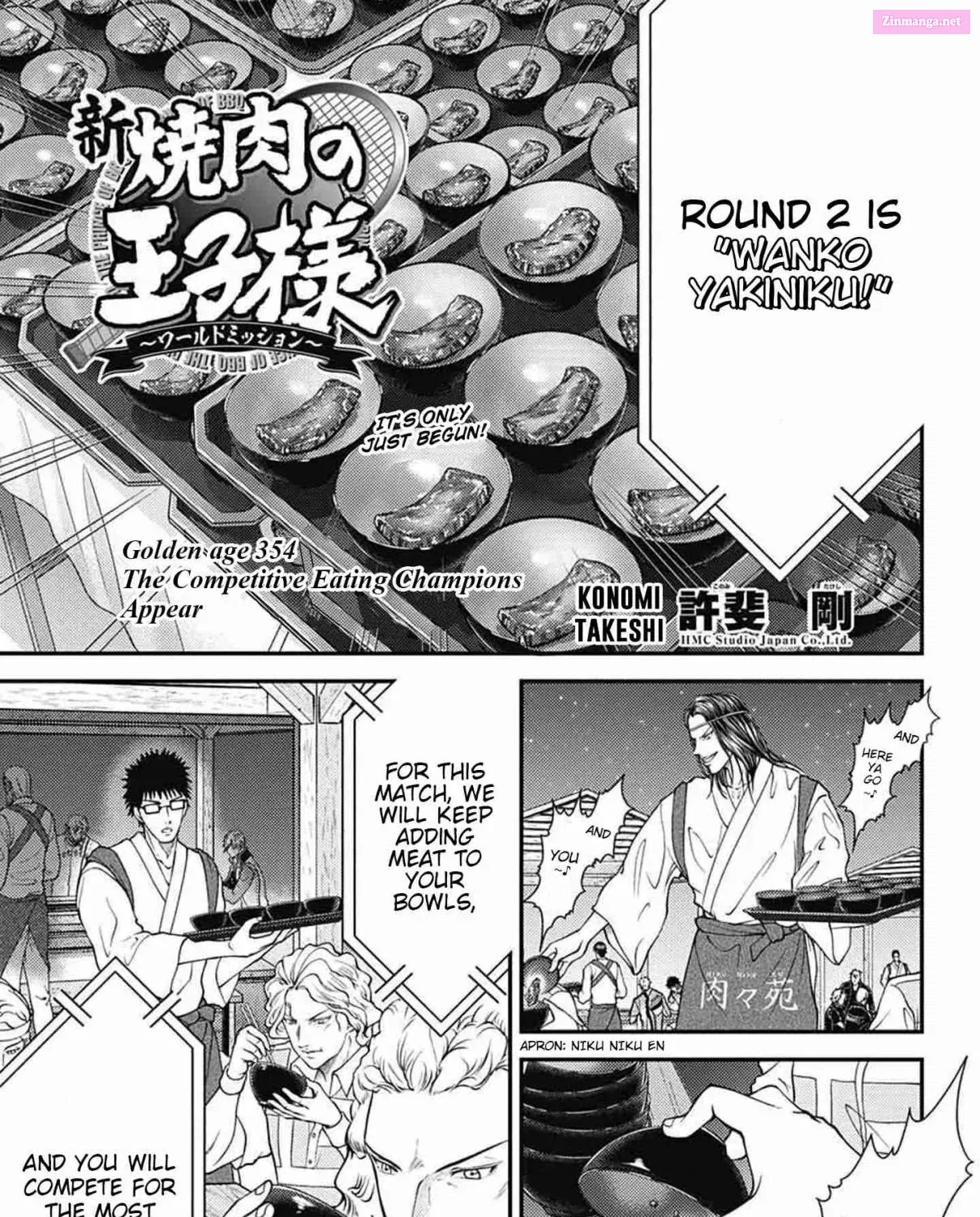 Prince of Tennis II Chapter 354 page 1 - MangaKakalot