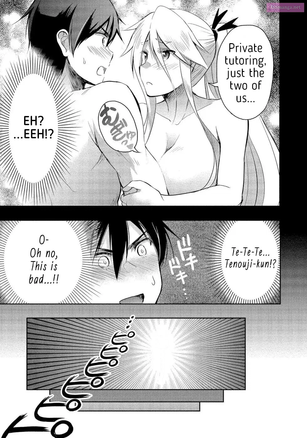 Progolfer no ore ga Imouto no Putter ni Tensei shiteshimatta ken Chapter 2 page 3 - MangaKakalot