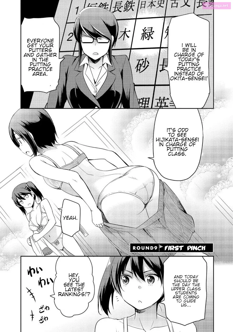 Progolfer no ore ga Imouto no Putter ni Tensei shiteshimatta ken Chapter 9 page 1 - MangaNelo