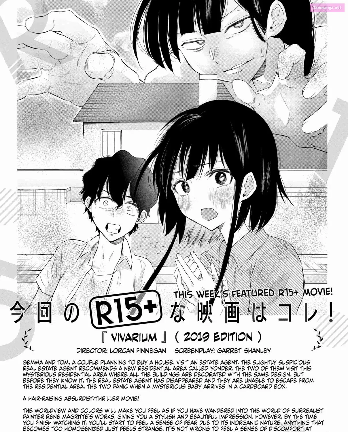 R15+ Ja Dame Desuka Chapter 13 page 41 - MangaKakalot