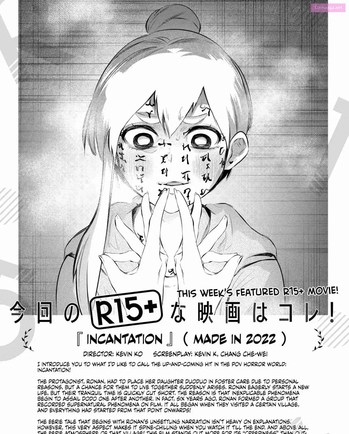 R15+ Ja Dame Desuka Chapter 17 page 43 - MangaKakalot