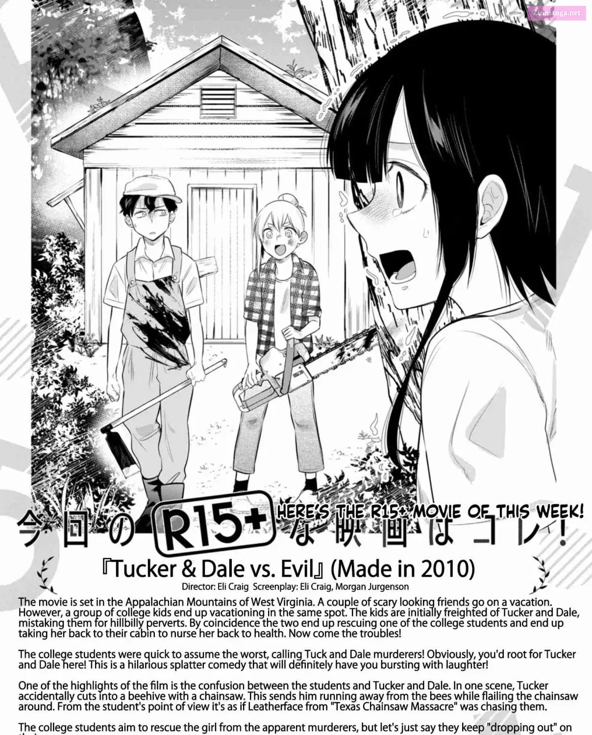 R15+ Ja Dame Desuka Chapter 19 page 35 - MangaKakalot