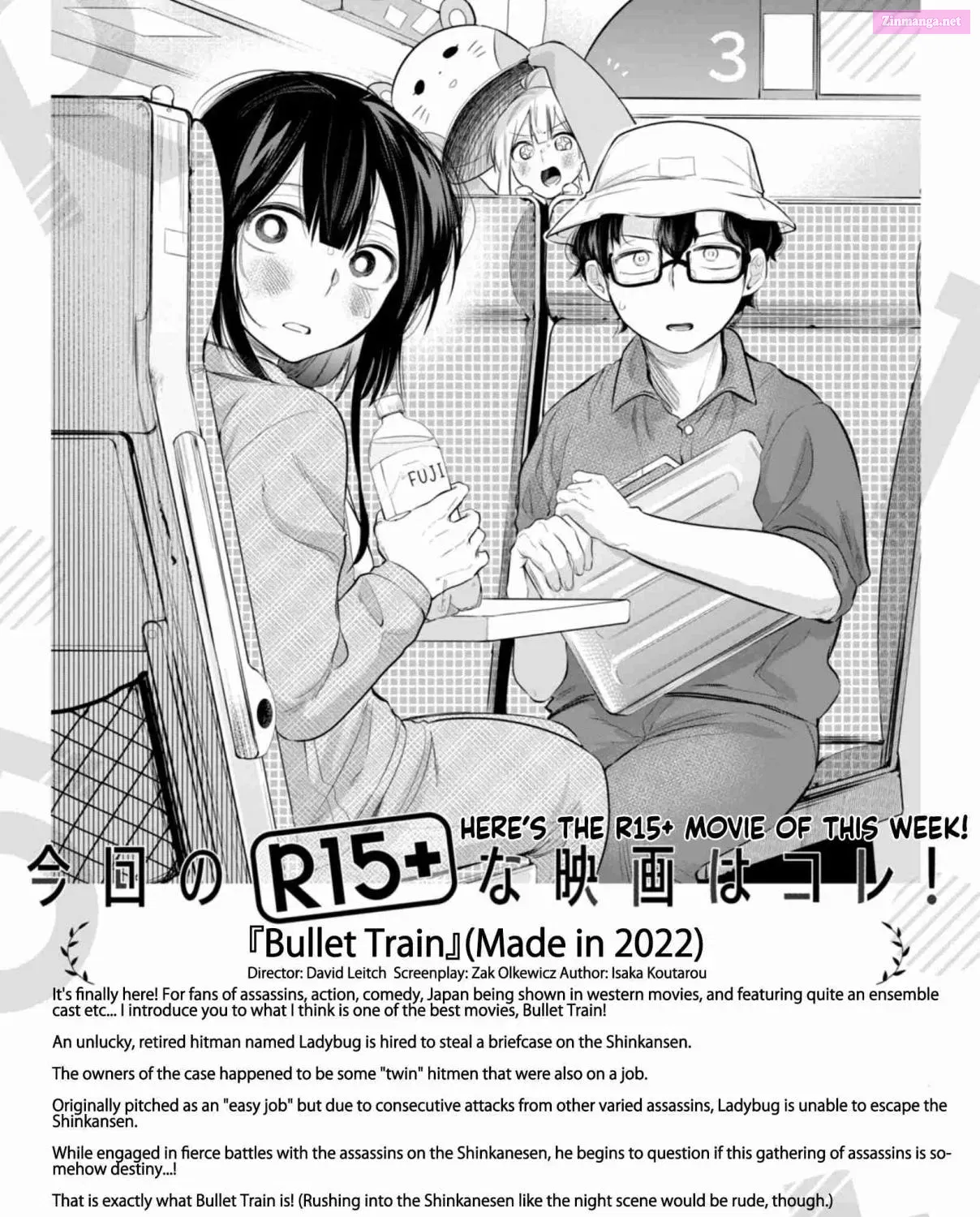 R15+ Ja Dame Desuka Chapter 20 page 35 - MangaKakalot