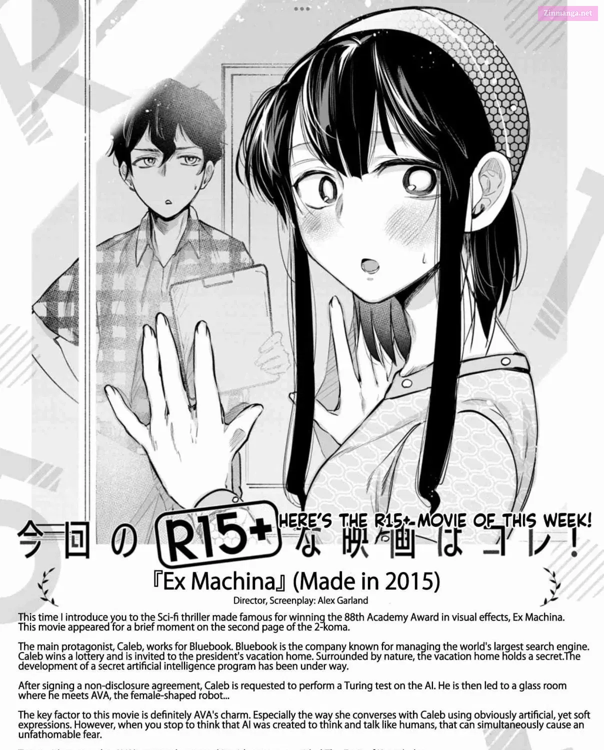 R15+ Ja Dame Desuka Chapter 22 page 42 - MangaKakalot