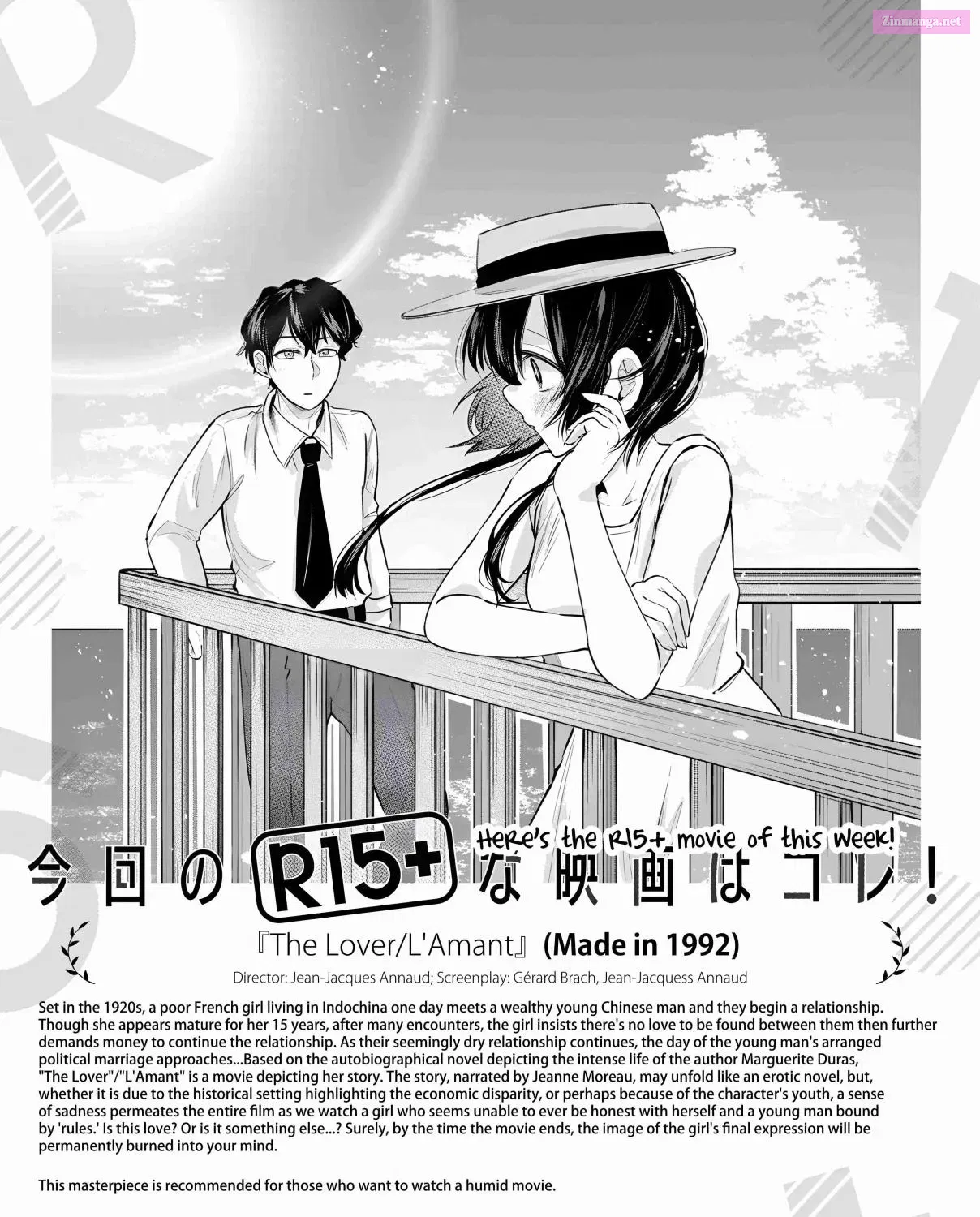 R15+ Ja Dame Desuka Chapter 25.5 page 34 - MangaKakalot