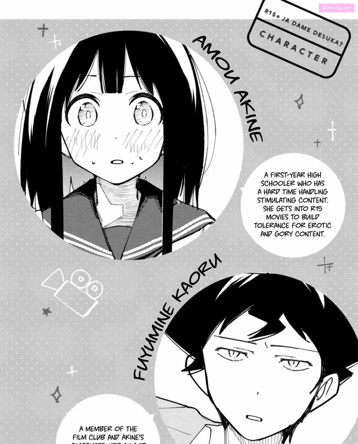 R15+ Ja Dame Desuka Chapter 26 page 6 - MangaKakalot