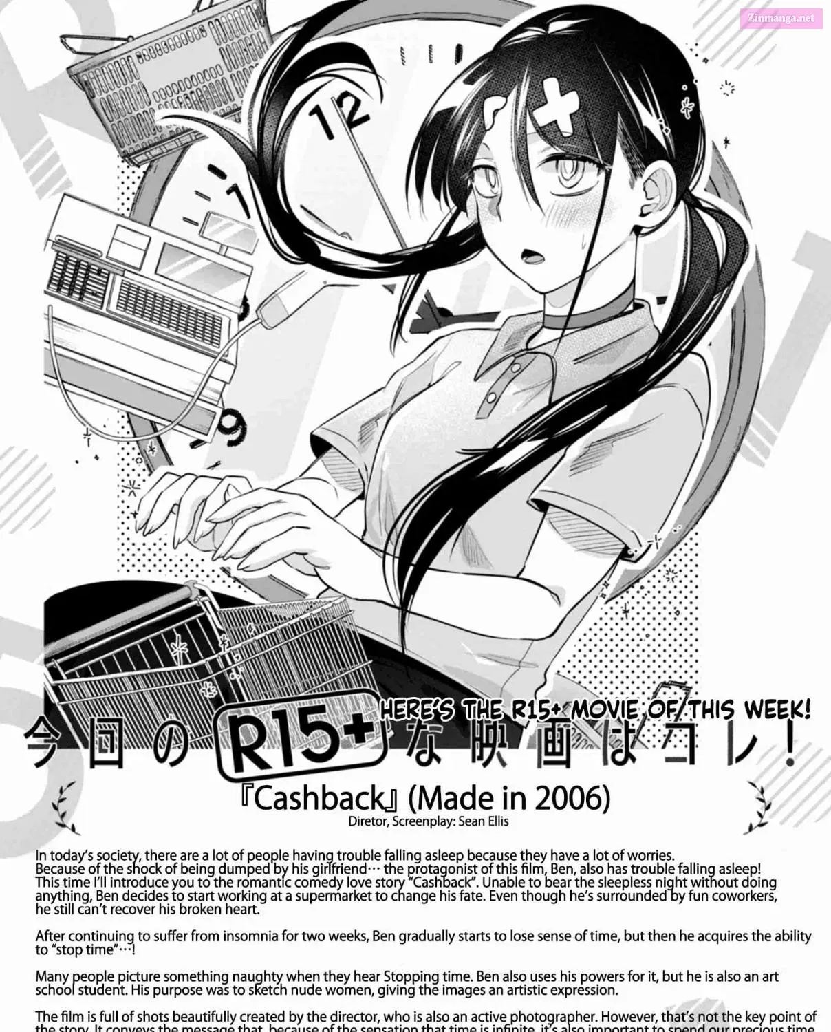 R15+ Ja Dame Desuka Chapter 33 page 23 - MangaKakalot