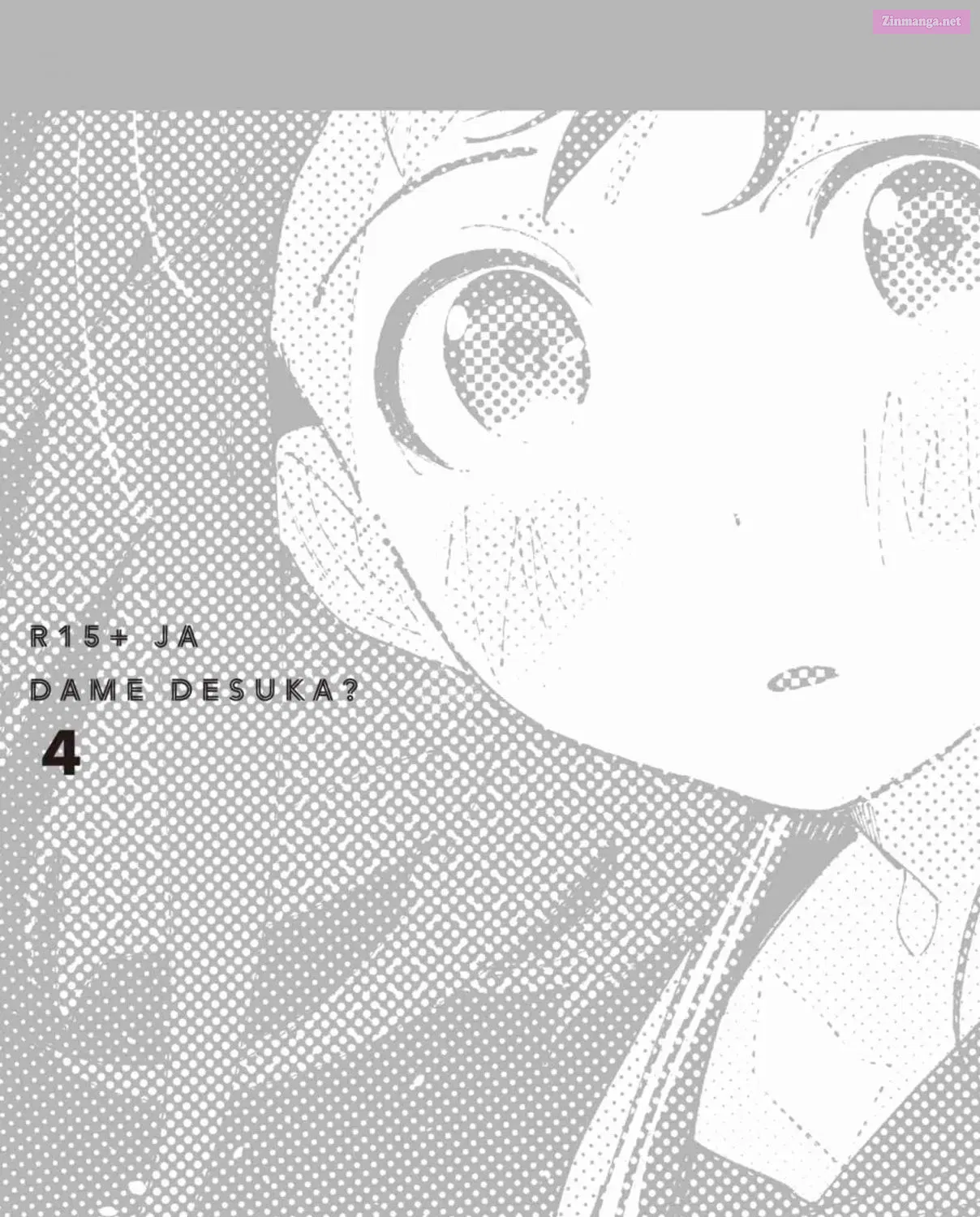 R15+ Ja Dame Desuka Chapter 35.5 page 16 - MangaKakalot