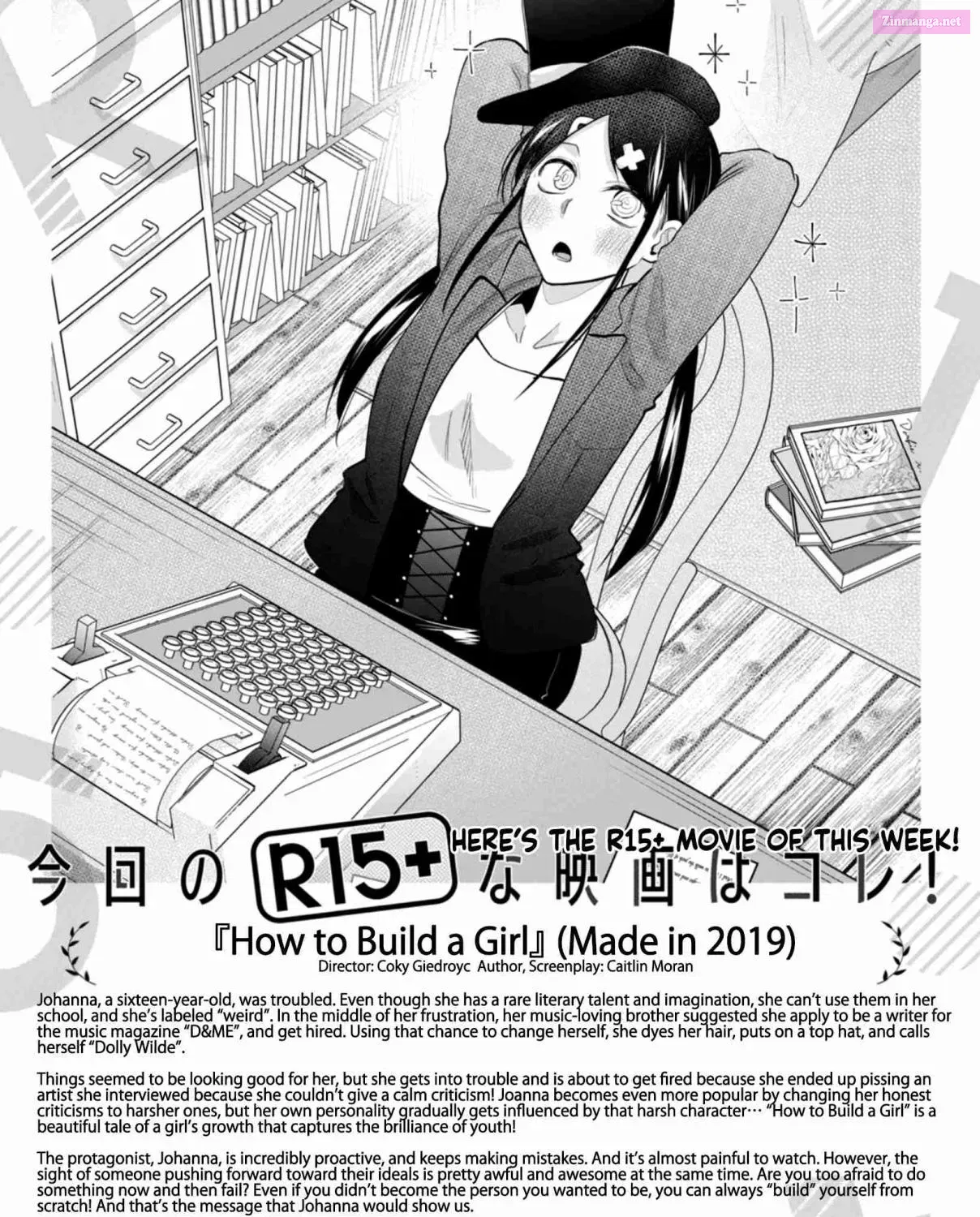 R15+ Ja Dame Desuka Chapter 35 page 23 - MangaKakalot