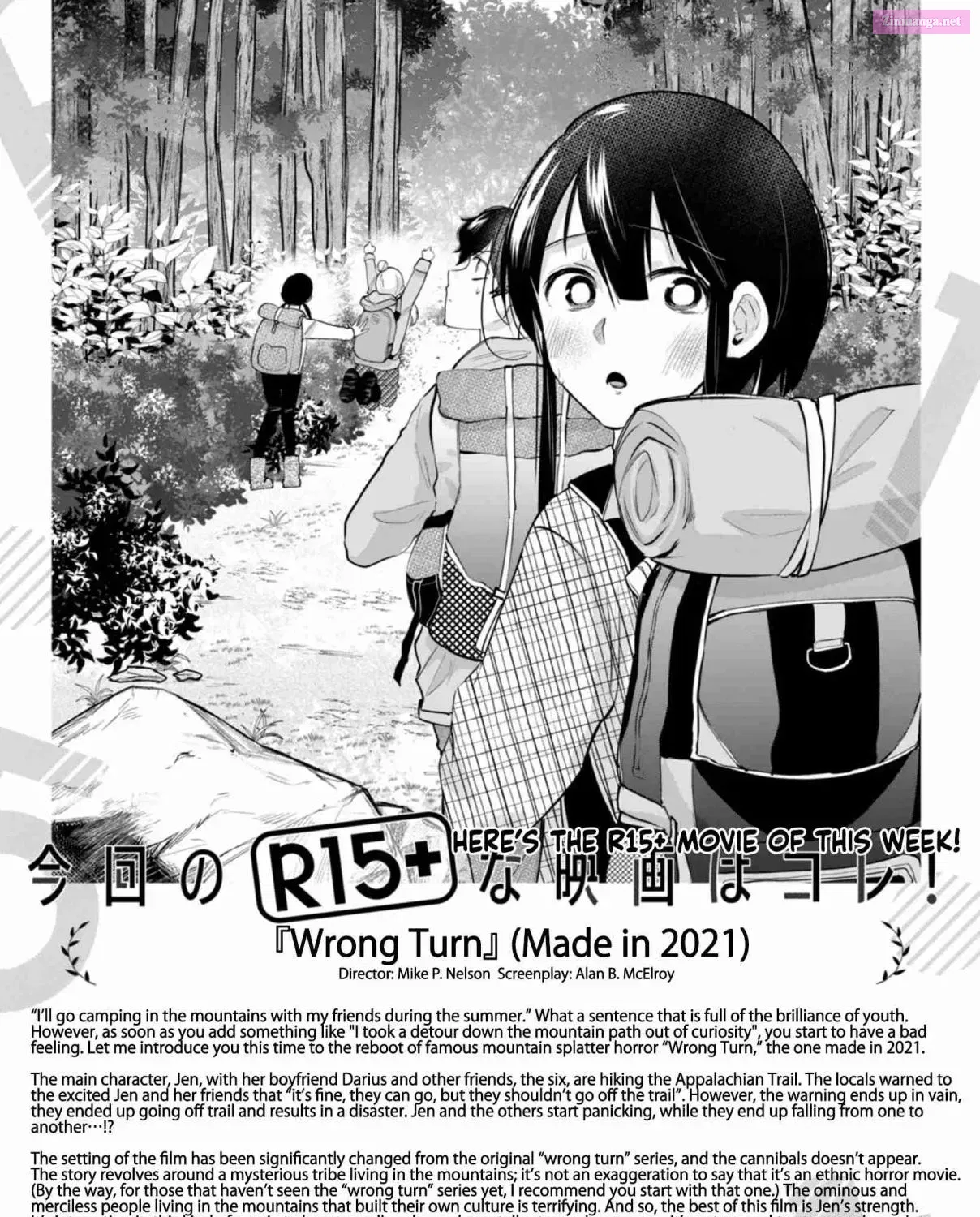 R15+ Ja Dame Desuka Chapter 37 page 24 - MangaKakalot