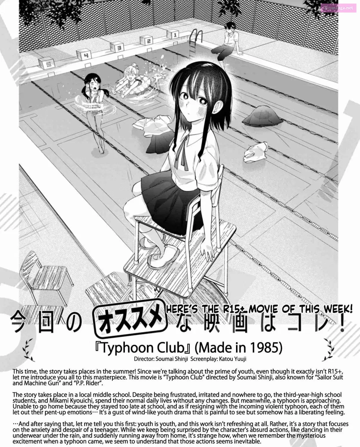 R15+ Ja Dame Desuka Chapter 38 page 40 - MangaKakalot