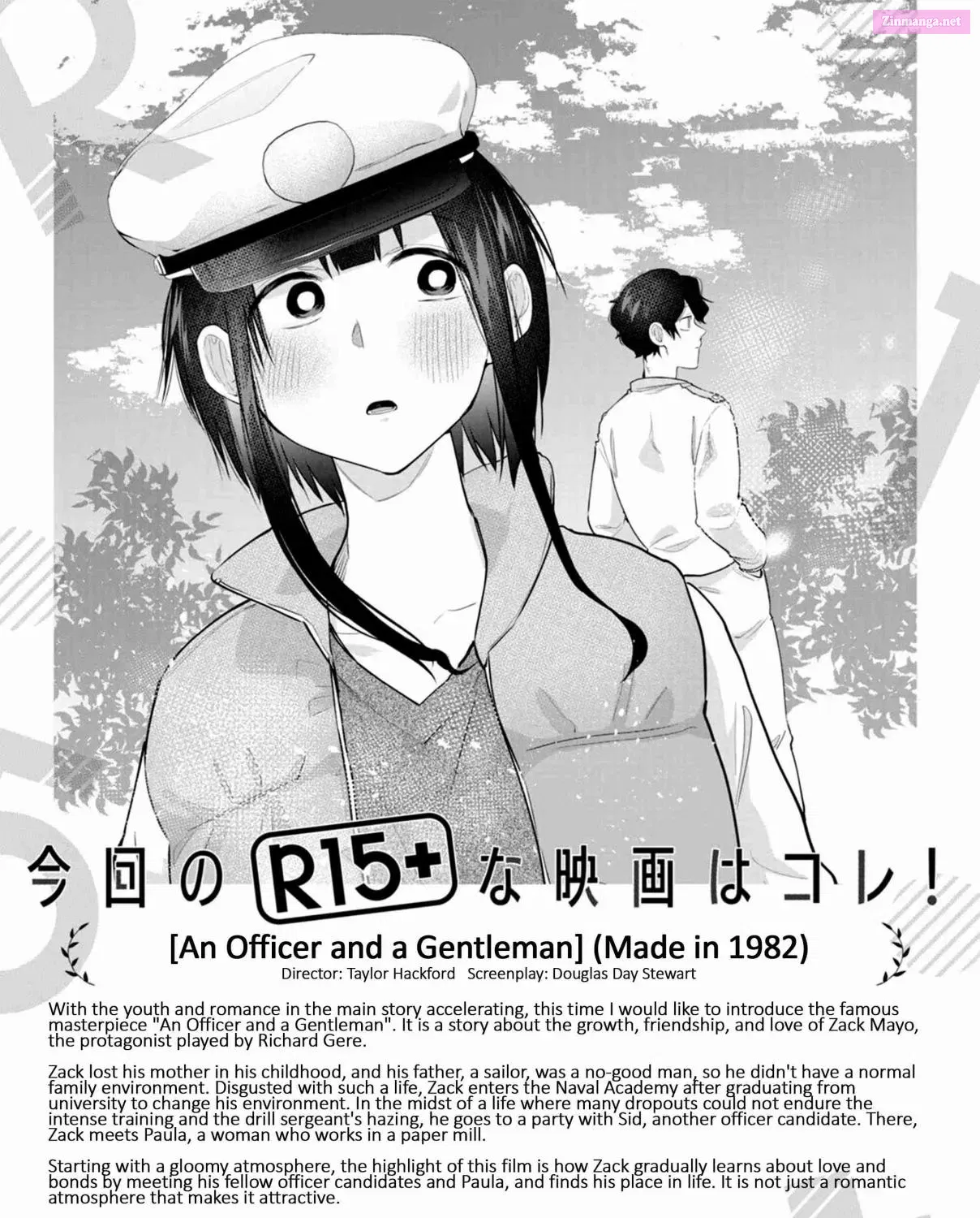 R15+ Ja Dame Desuka Chapter 41 page 43 - MangaKakalot