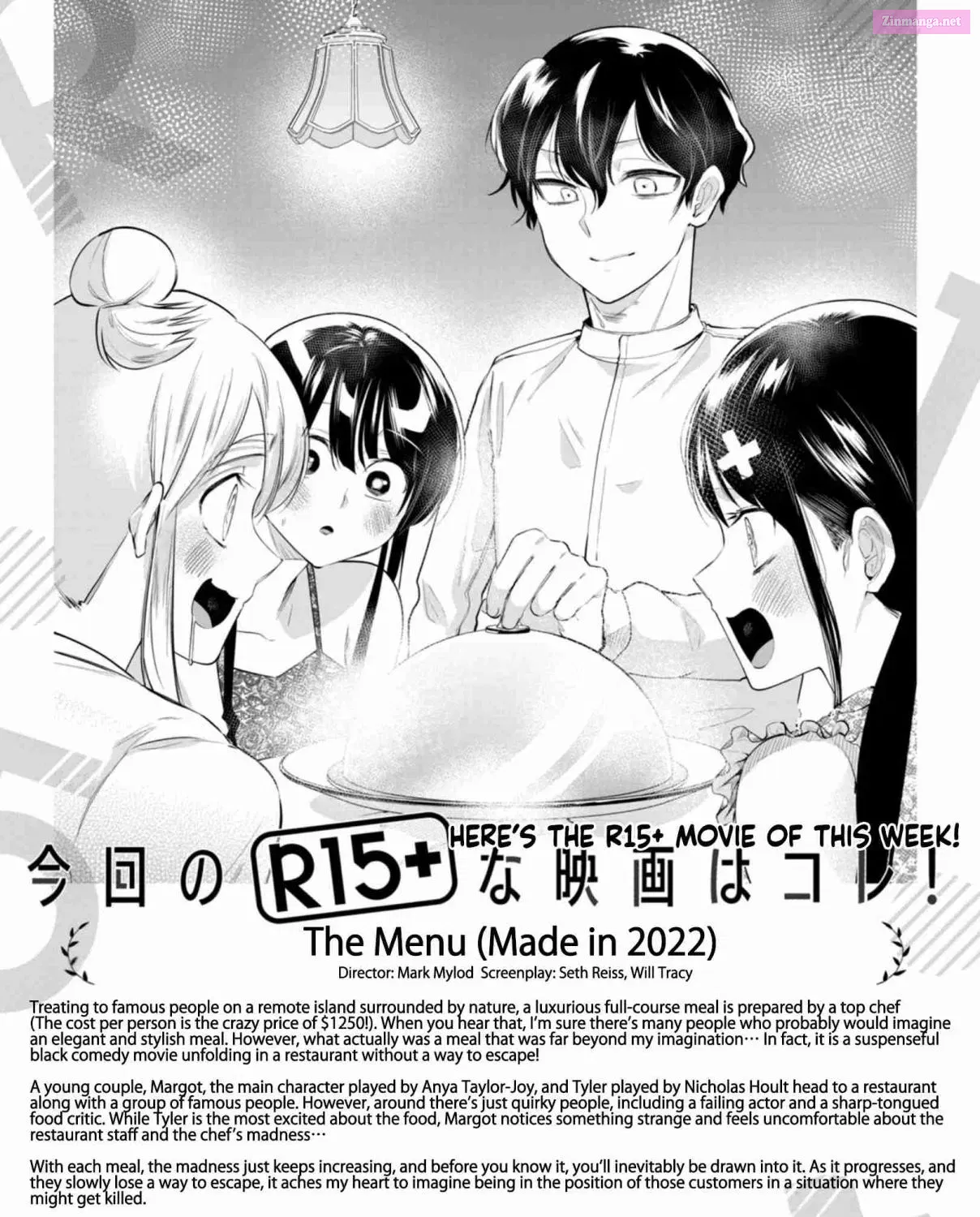 R15+ Ja Dame Desuka Chapter 42 page 42 - MangaKakalot