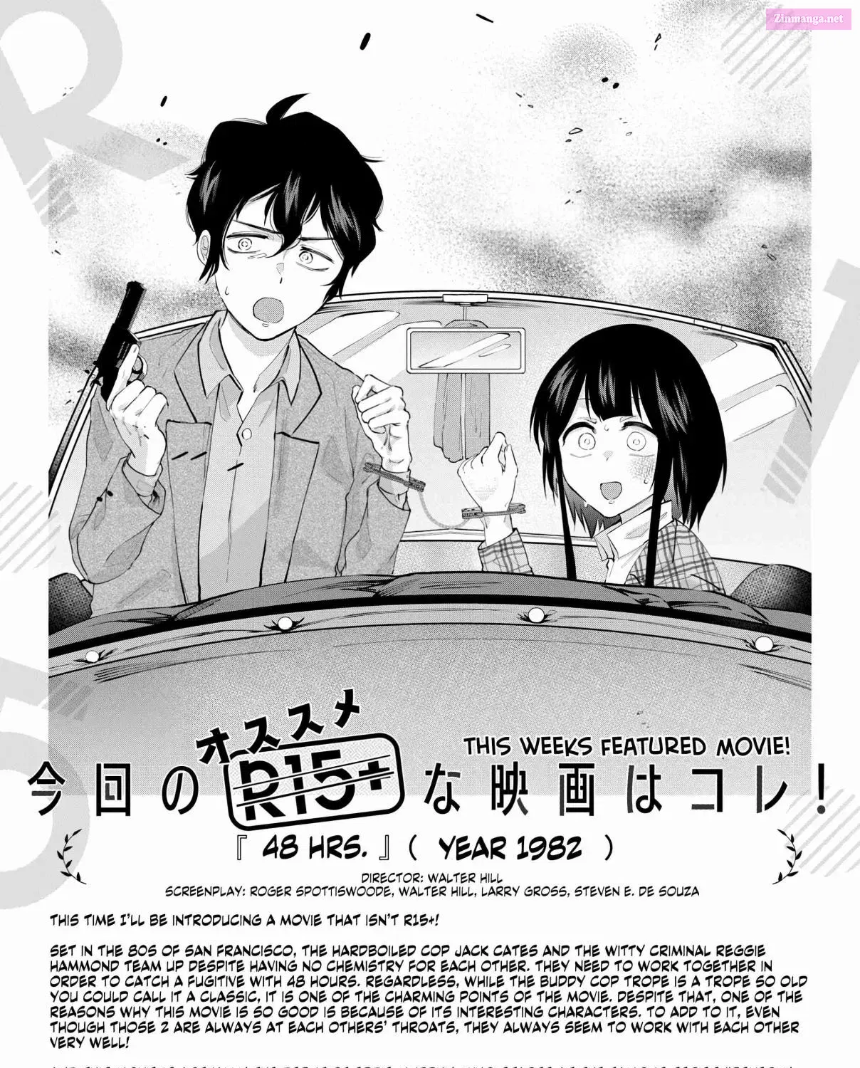 R15+ Ja Dame Desuka Chapter 5 page 41 - MangaKakalot